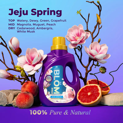 BLÖM Extra Concentrated Premium Laundry Detergent Perfume (1KG) (Trio Bundle)